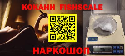 прущий лед Коммунар