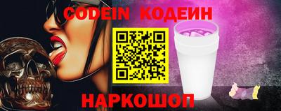 хмурый Краснодар