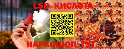 гашиш Краснокаменск