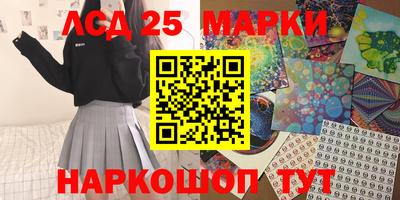 ALPHA PVP Комсомольск-на-Амуре