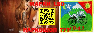 ALPHA PVP Комсомольск-на-Амуре