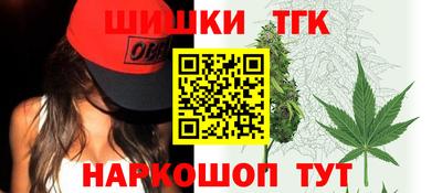 прущий лед Коммунар