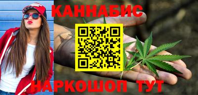ALPHA PVP Комсомольск-на-Амуре