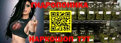 молекула духа Конаково