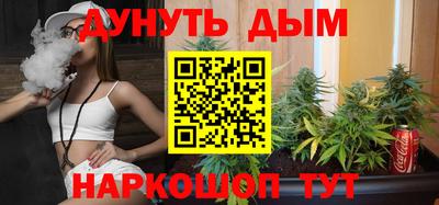 прущий лед Коммунар