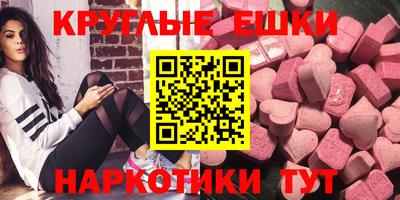 ALPHA PVP Комсомольск-на-Амуре