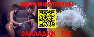хмурый Краснодар