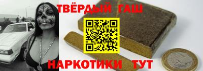 ALPHA PVP Комсомольск-на-Амуре