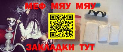 прущий лед Коммунар