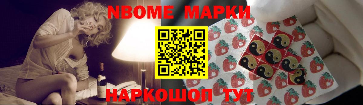 Лсд 25 экстази кислота Касимов